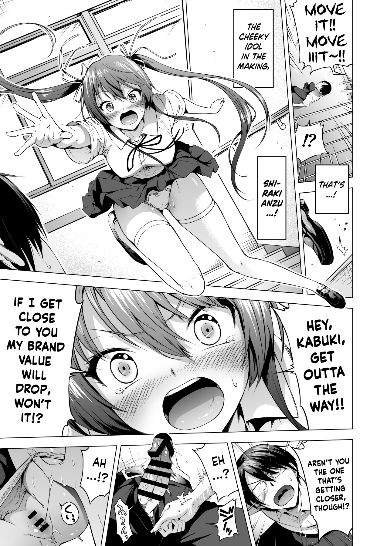 Hentai Manga Comic-Lovemare Sidestory 1 Accidental Creampies!! ~A World of Lucky Sex~ [English] []-Read-4